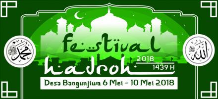 PERTUNJUKAN FESTIFAL HADROH TAHUN 2018